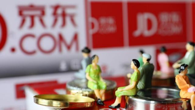 京東欲收購中國物流，來看看京東的品牌域名歷程把！